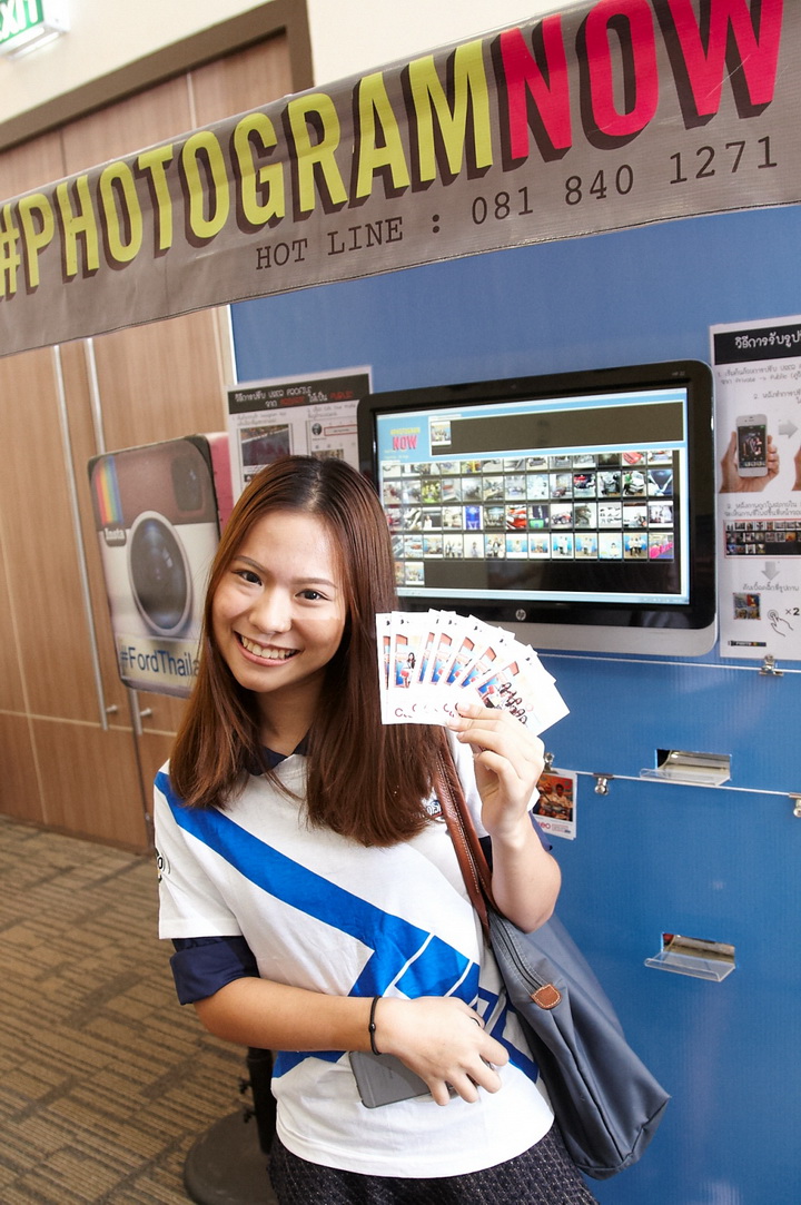 iamcar_DSFL with CLEO2